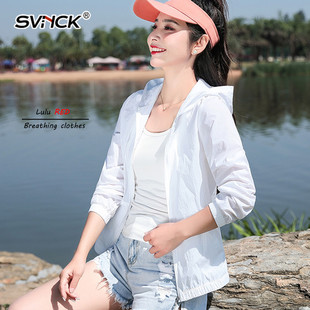SVNCK防晒衣女夏季透气连帽外套百搭长袖防紫外线轻薄上衣