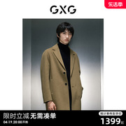 GXG男装 商场同款字母烧花中长款大衣 2023年冬季GEX12626084