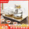 Seko新功F99全自动上水烧水壶茶具套装家用电热茶炉玻璃煮茶器