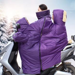 电动车挡风被加厚加绒亲子，全包款双人三人，骑车摩托车防风防雨冬季
