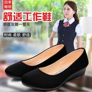 万和泰老北京布鞋，女鞋单鞋坡跟套脚工作鞋职业舒适黑色布鞋