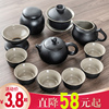 黑禅风茶具套装黑陶瓷功夫茶具整套简约家用办公室茶壶茶杯盖碗海