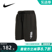 NIKE耐克裤子男裤潮流时尚运动裤舒适透气休闲短裤DH9716-010