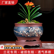 宜兴紫砂花盆高档陶瓷大口径，带托盘圆形室内兰花花盆盆景盆