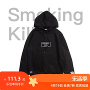 fdsk吸烟有害smokingkills英文字体创意潮流，情侣抓绒卫衣男