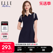 ELLE Active设计感polo连衣裙2024女夏季运动休闲透气a字裙子
