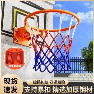 篮球架标准室外篮球框成人，家用挂式投篮架，室内儿童篮筐篮球筐户外
