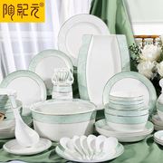 高档陶纪元欧式骨瓷餐具套装，56头餐具陶瓷碗碟盘套装家用结婚搬迁