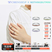 NothingButMini时尚棱镜锆石戒指指环小众百搭CHENSHOP设计师品牌