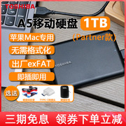 mac专用东芝移动硬盘，1tb高速苹果macbookproair台式机imac2t4t