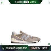 香港直邮New Balance 男士 996 Made in USA运动鞋