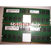 议价IBM 45D1199 5695 4GB Power6 DDR2 533MHZ 服务器 ECC 内存