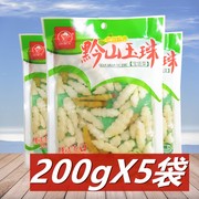 山里人黔山玉珠200g*5袋 贵州特产宝塔菜 泡山椒味下饭菜开胃小吃