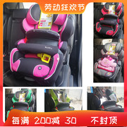 德国kiddy汽车儿童安全座椅，9月-4岁isofix硬接口凤凰骑士2代