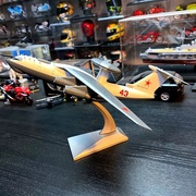 1：200比例合金飞机俄罗斯A-50M大型预警机成品模型摆件