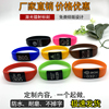 手牌号码牌定制洗浴健身房沐足桑拿锁感应芯片钥匙浴室编号寄存牌