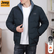 jeep吉普羽绒服男士冬季外套男装加厚夹克双面穿保暖棉服