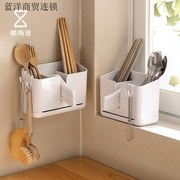 筷子筒壁挂式筷子勺子收纳盒厨房沥水置物架筷笼家用筷子篓