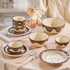 墨色陶瓷碗可爱餐具2023吃饭碗高颜值餐具好看的碗碟盘子汤碗