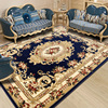 万腾 2024欧式地毯客厅沙发茶几毯大面积北欧美式卧室床边毯