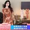 所有女生的衣橱直播间SYT浪漫花朵显瘦油画花纹长袖连衣裙女