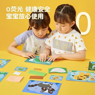 eva立体贴画3d粘贴画儿童，手工材料包幼儿园diy小益智玩具拼图动物