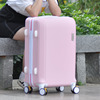 韩版时尚行李箱女20寸可爱拉杆箱学生密码箱，26旅行箱男大容量皮箱