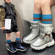 东北儿童雪地靴2023冬季加绒保暖防水男女童中筒靴学生棉靴子
