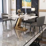 轻奢高端亮光岩板餐桌意式家用小户型不锈钢金属支架简约长方形桌