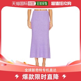 香港直邮潮奢 American Vintage 女士Tyji 针织中长半身裙