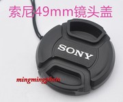 SONY索尼黑卡RX1R NEX-7 5N F3 ILCE-a7微单相机49mm镜头盖配件