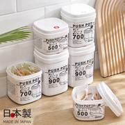 日本进口SANADA按压式食品级零食收纳盒带盖储物盒子可叠加收纳罐