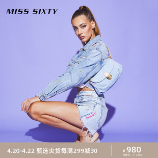 Miss Sixty牛仔外套女甜美风减龄手工钉珠刺绣水果假两件拼接短款