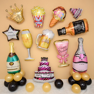 结婚房布置七夕情人节儿童生日成人酒吧派对装饰香槟酒瓶酒杯气球