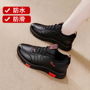 老北京运动鞋女黑色，皮面厨房工作鞋防水防滑久站不累脚妈妈旅游鞋