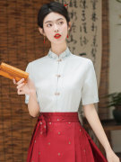 新中式国风短袖上衣搭配马面，裙的衬衫女装，夏季日常刺绣立领衬衣白