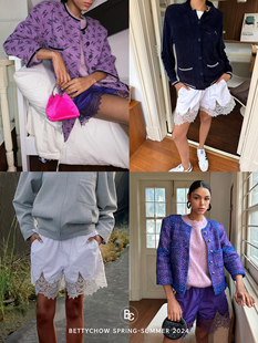 Bettychow 蕾丝棉质短裤中裤白色深紫色法式时髦小众气质直筒裤