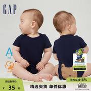 布莱纳Gap新生婴儿纯棉短袖连体衣736682 夏季款儿童装包屁衣