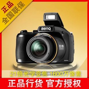 benq明基gh600长焦数码相机，1600万像素21倍光变微距高清防抖摄录