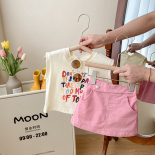 女童夏季套装裙装2023儿童洋气韩版宝宝时髦背心包臀裙两件套