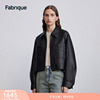 Fabrique 短款皮革夹克女2023秋冬皮衣短外套