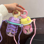 天线宝宝创意吸管杯tritan材质高颜值儿童学生可爱便携小巧随水杯
