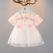 女童夏季连衣裙洋气，女宝宝公主裙0-3岁夏装，2婴儿上衣仙女裙子