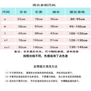 儿童雨衣雨鞋套装男女童雨靴幼儿园宝宝亲子小学生便携斗篷式雨披