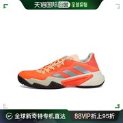 韩国直邮Adidas Barcade W 女士用 网球鞋 HP7416 Adidas 网