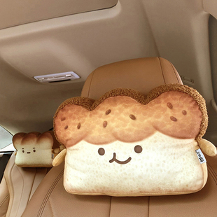 烤面包汽车头枕可爱吐司卡通，座椅护颈枕，车用靠枕车载枕头车内装饰