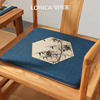 新中式禅意茶椅坐垫红木椅，座垫实木沙发垫，圈椅太师椅餐椅垫