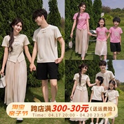 中式亲子装夏装T恤一家三口国风刺绣盘扣洋气短袖套装母女网纱裙