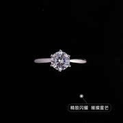 仿真钻石钻戒婚礼对戒结婚高端s925纯银戒指，指环女开口可调节时尚