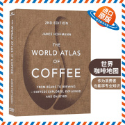 世界咖啡地图英文原版精装theworldatlasofcoffee咖啡，迷工具书英文版进口英语书籍